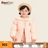  Paw in Paw 保暖 儿童羽绒服  100