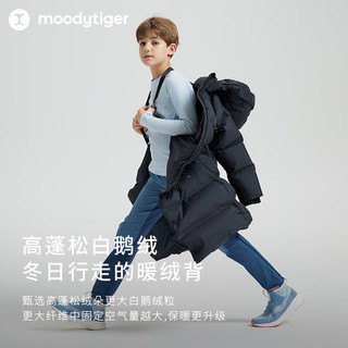 moodytiger 儿童羽绒服长款三防可拆卸23年冬季保暖三合一鹅绒服 炭黑色 165cm