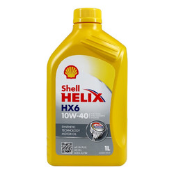 Shell 壳牌 Helix HX6 10W-40 API SN 全合成机油 1L