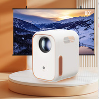 Xming 小明 Q3 Neo 投影仪+80英寸抗光画报屏 家庭影院套装