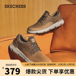 SKECHERS 斯凯奇 男士通勤柔软透气一脚蹬休闲鞋204702 沙漠色3974 39.5