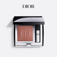 Dior 迪奥 惊艳单色眼影高订显色日常丝绒闪耀持妆763 生日礼物送女友