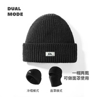 冬季针织帽子男女同款保暖防寒冷帽户外骑行两用包头帽 DMZ236黑色