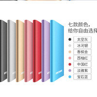 KINGSHARE 金胜 S6 500GB Type-C3.1移动固态硬盘便携式外置高速SSD金属薄款