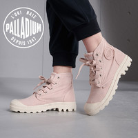 PALLADIUM 帕拉丁 帆布鞋夏季新款小清新运动鞋经典女高帮休闲女鞋