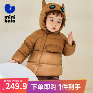 MINI 巴拉巴拉男童女童连帽羽绒服2023冬宝宝时髦儿童外套