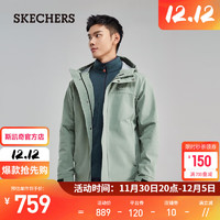 斯凯奇（Skechers）秋冬男子运动户外三合一冲锋衣加绒保暖舒适登山外套 龙舌兰绿/035Z S