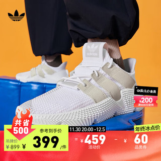 adidas「恐惧鲨鱼」阿迪达斯三叶草PROPHERE男女经典老爹鞋 白/浅灰 36(220mm)