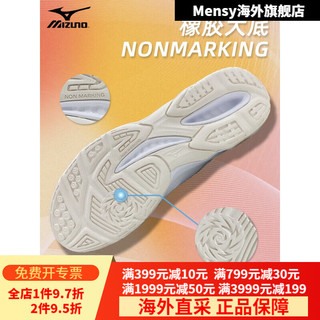 美津浓（MIZUNO）排球鞋比赛训练气排球中帮运动鞋DYNABLITZ MID 白/金/雪白 V1GA212758 36.5 =230mm