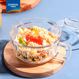 LOVWISH 乐唯诗 玻璃沙拉碗带盖水果蔬菜碗家用耐热玻璃碗 加厚玻璃带盖