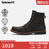 添柏岚（Timberland）男鞋户外休闲高帮靴A657D A657DW/黑色 41码 41