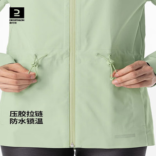 迪卡侬女秋季防风防雨运动外套户外夹克WSDW(23新)嫩芽绿XS 4925358