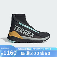 阿迪达斯 （adidas）男子户外户外鞋IG0253 IG0253 42