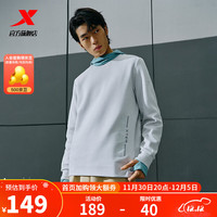 XTEP特步套头卫衣男冬季保暖防风上衣内搭男圆领卫衣 淡雾灰 M