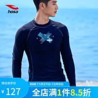 浩沙（hosa）男士分体长袖泳衣男款防晒防滑高弹上衣冲浪服专业游泳装备男 黑色 2XL