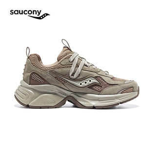 Saucony索康尼2K CAVALRY骑士鞋休闲鞋秋冬男女复古老爹鞋 咖啡棕6 38 (235mm)