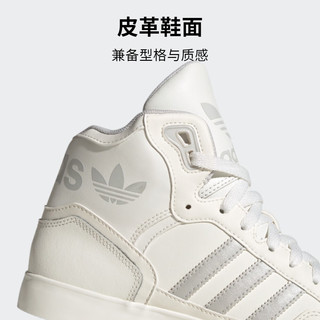 adidas阿迪达斯三叶草EXTABALL男女冬休闲篮球风中帮板鞋小白鞋 白色/灰色 42(260mm)