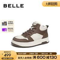 BeLLE 百丽 休闲小白鞋男2024春季牛皮运动高帮板鞋短靴加绒A1409AD4 棕色-单里 38