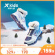 XTEP 特步 儿童2023冬季新款女童鞋加绒保暖二棉中大童高帮运动鞋棉鞋子