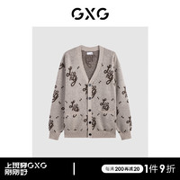 GXG 男装 商场同款重磅浅卡色开襟毛衫 GEX13028934 浅卡其 175/L