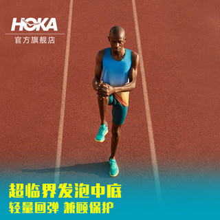 HOKA ONE ONE 男女款秋冬天空 X 2 LD竞赛跑步鞋Cielo X 2 LD防滑回弹 白色 / 青瓷蓝 36