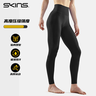 SKINSS5 Recovery女士恢复长裤 运动恢复高强度压缩裤瑜伽裤 黑色 XS