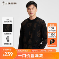 才子（TRIES）男士毛衫加绒大字母印花针织衫保暖圆领时尚毛衣 黑色 46(165/84A)