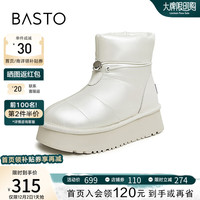 百思图时尚简约休闲雪地靴厚底女短靴HD102DD3 米白色 37