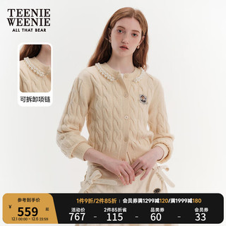 Teenie Weenie小熊冬珠链绞花开衫保暖外套毛针织衫女 象牙白 160/S