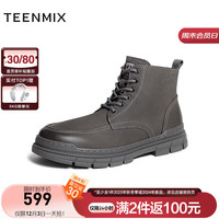 天美意2023冬商场同款运动休闲工装靴短靴男低靴C2D40DD3 灰色 39