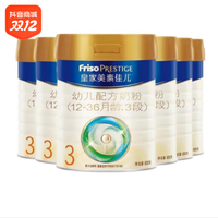 抖音超值购：Friso 美素佳儿 婴幼儿牛奶粉（3段）皇家800g×6罐（12-36）月龄幼儿 老国标