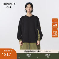 幻走（MOVEUP）撞布拼接小众设计长款卫衣女 黑色 XS