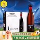 INEDIT 艾帝达姆 大星啤酒 西班牙进口精酿啤酒小麦白啤麦芽4.8度 高端送礼inedit 小星330ml*24瓶原箱整箱装