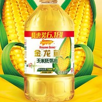 金龙鱼 玉米胚芽油 6.18L