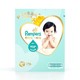  88VIP：Pampers 帮宝适 一级帮迷你 纸尿裤  NB32片　