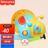 Fisher-Price F0516 儿童拍拍球 黄色