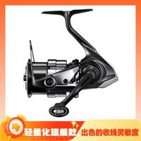 SHIMANO 禧玛诺 23款 Vanquish 路亚纺车轮 3000MHG