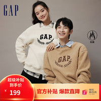 Gap男女装秋季2023LOGO仿羊羔绒宽松廓形卫衣762596休闲上衣 浅棕色 175/88A(XS)