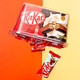 KitKat 雀巢奇巧 216g桶装威化巧克力黑巧牛奶网红巧克力零食