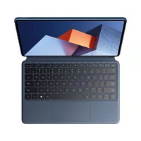 HUAWEI 华为 2022款 新品华为MateBook E  12.6寸平板电脑二合一笔记本办公