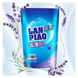 Lam Pure 蓝漂 洗衣液 600g