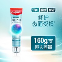 88VIP：Colgate 高露洁 益生元专业修复牙膏 160g