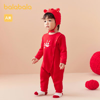 巴拉巴拉 婴儿连体衣 208124133201