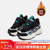 Kappa 卡帕 Kids卡帕童鞋男运动加绒魔术贴儿童棉鞋休闲鞋百搭时尚潮流鞋冬季童鞋 黑色 33