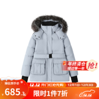 YANXUAN 网易严选 -30℃抗寒高品质90保暖滑雪羽绒服女抗寒 雾蓝色 L(170/88A)