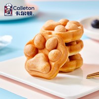 Calleton 卡尔顿 熊熊击掌蛋糕零食早餐营养面包儿童食品整箱380g