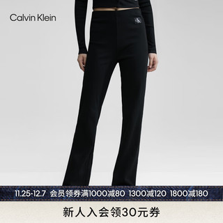 Calvin Klein  Jeans24春季女士螺纹弹力显瘦黑色直筒针织休闲裤J222598 BEH-太空黑 XS