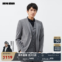 利郎三件套西装男春季2024条纹平驳领正装新郎结婚西服套装 深灰(23CXF031SA) 170