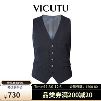 VICUTU 威可多 男士套装西服马甲深蓝色 180/100B