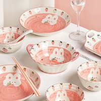 墨色 可爱陶瓷碗家用2023新款吃饭碗米饭碗草莓兔子一人食碗碟餐具套装